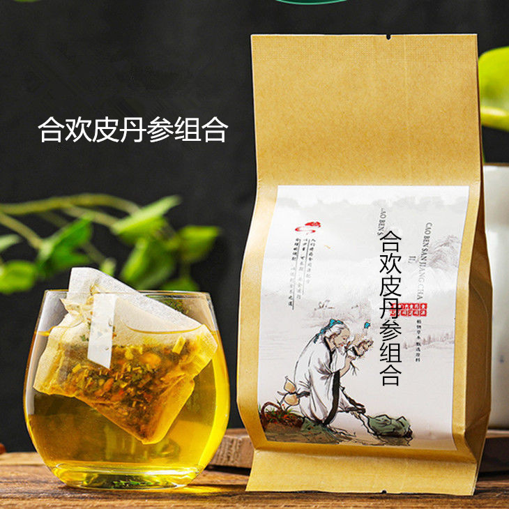 合欢皮丹参组合组合袋泡茶买二送一