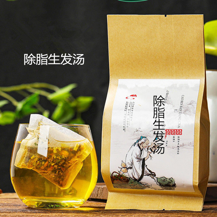除脂生发汤脂溢性脱发防脱发秃顶密发增发秃斑调血生发健发养发茶