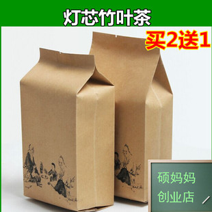 灯芯竹叶茶袋泡茶 灯芯草 淡竹叶原料研磨粉清心/降/火买2送1