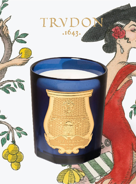 官方授权 Cire Trudon 萨尔塔西柚Salta香薰蜡烛卧室香氛清新礼物
