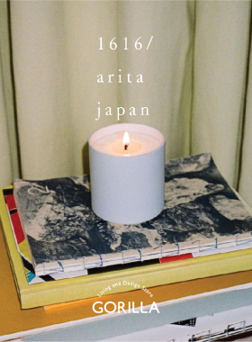 日本进口1616arita有田烧陶瓷手工职人天然香薰蜡烛居家房间小众
