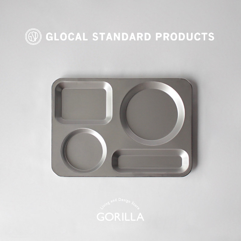 日本进口 gsp 燕印cafe tray铝餐盘居家户外咖啡店用多色日本制