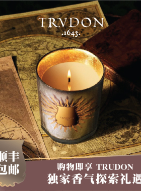 法国进口Trudon CT 2023圣诞节香薰蜡烛限量礼盒礼物安神助眠祝福