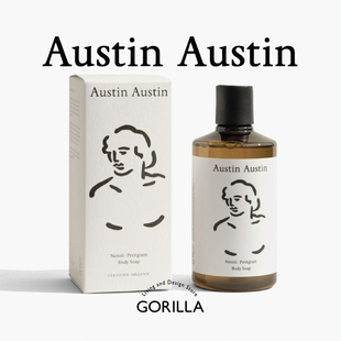 英国小众AustinAustin沐浴露天然全素人士合适滋润保湿无动物测试