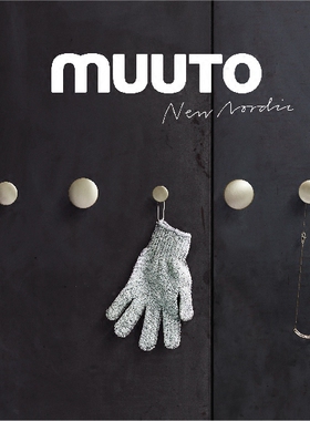 丹麦 Muuto The Dots Metal 北欧简约 金属 黄铜 挂钩 抽屉拉手