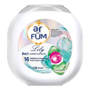 纺优美心心珠5合1百合洗衣凝珠128粒持久留香海洋柔顺护衣洗衣珠