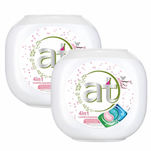 菁华at洗衣凝珠4合1浓缩洗衣球60粒留香持久8倍洁净 除菌除螨