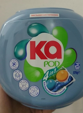 进口王子菁华KA消臭洗衣凝珠42粒除菌消臭持久留香16克洁净去霉味