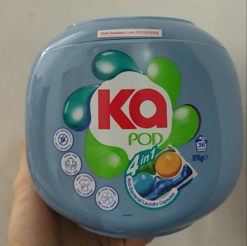 日本进口菁华抗菌洗衣凝珠