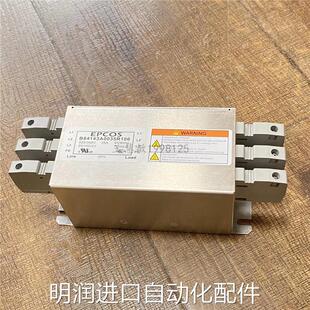 B84143A0035R106 EPCOS电源滤波器三相35A|300V|520V爱普科斯正品