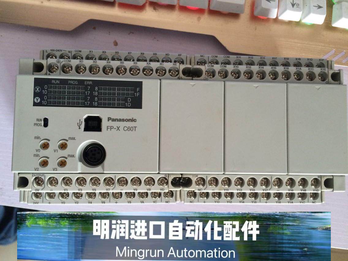 9新松下fpx-c60t afpx-c60t fpx-c40t afpx-c40t afpx-c30t议价