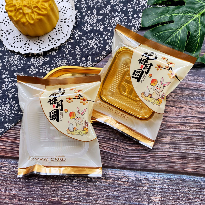 新款100克花好月圆梅花玉兔月饼包装125克中秋烘焙类cake机封袋子