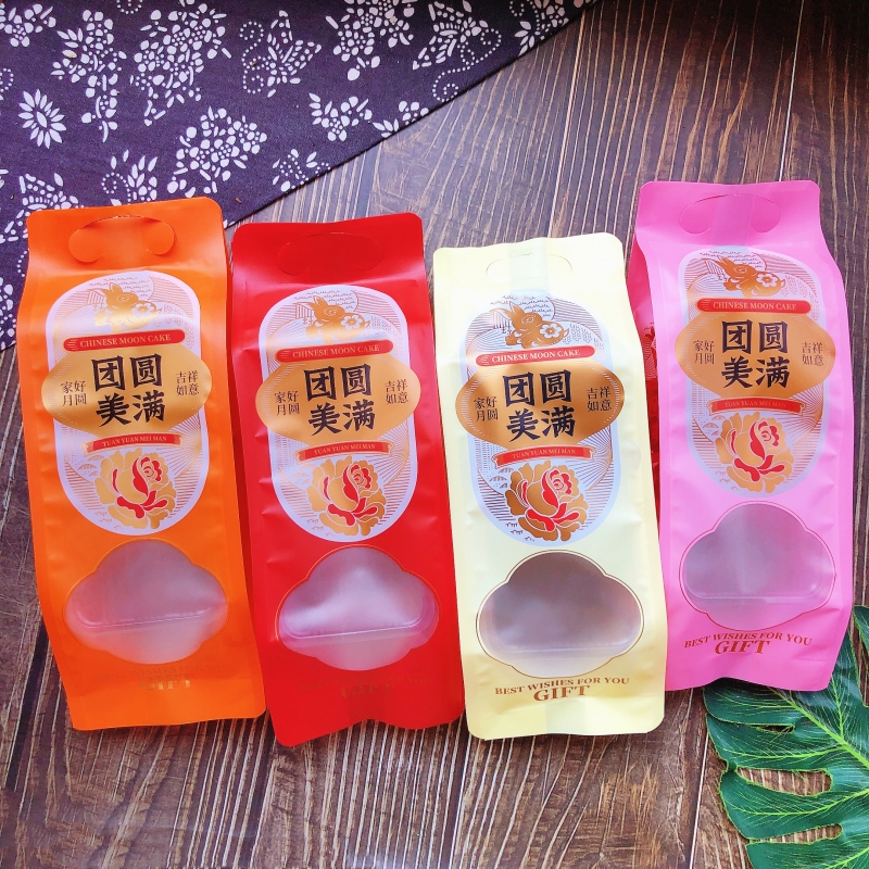 600克长条团圆美满中秋月饼包装