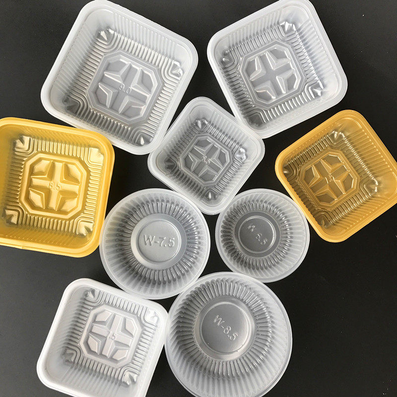 加厚PP75克100克125克月饼托月饼塑料托烘焙食品级蛋黄酥托盘98个