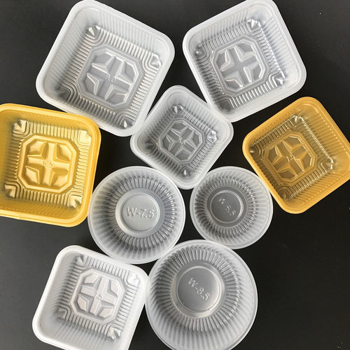 加厚月饼塑料托盘食品级吸塑