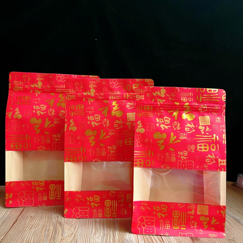 福字年货喜袋牛皮自封食品零食坚果干果自立包装袋密封袋红色袋子