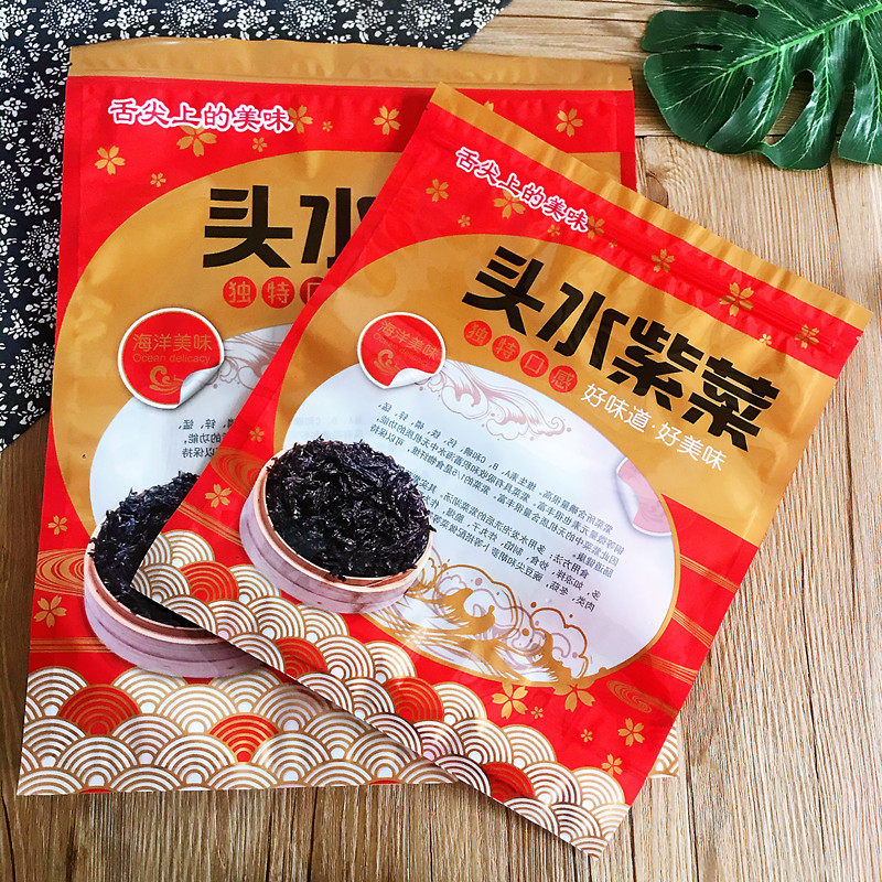 头水紫菜500克包装半斤250克特级紫菜霞浦紫菜六鳌紫菜拉链自封袋