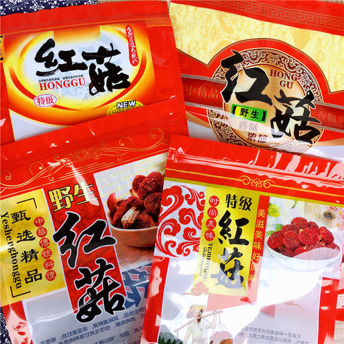 新款红菇包装袋大朵500