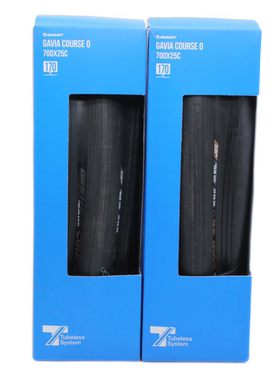 GIANT捷安特GAVIA COURSE 0 1公路车自行车竞赛胎折叠胎真空外胎