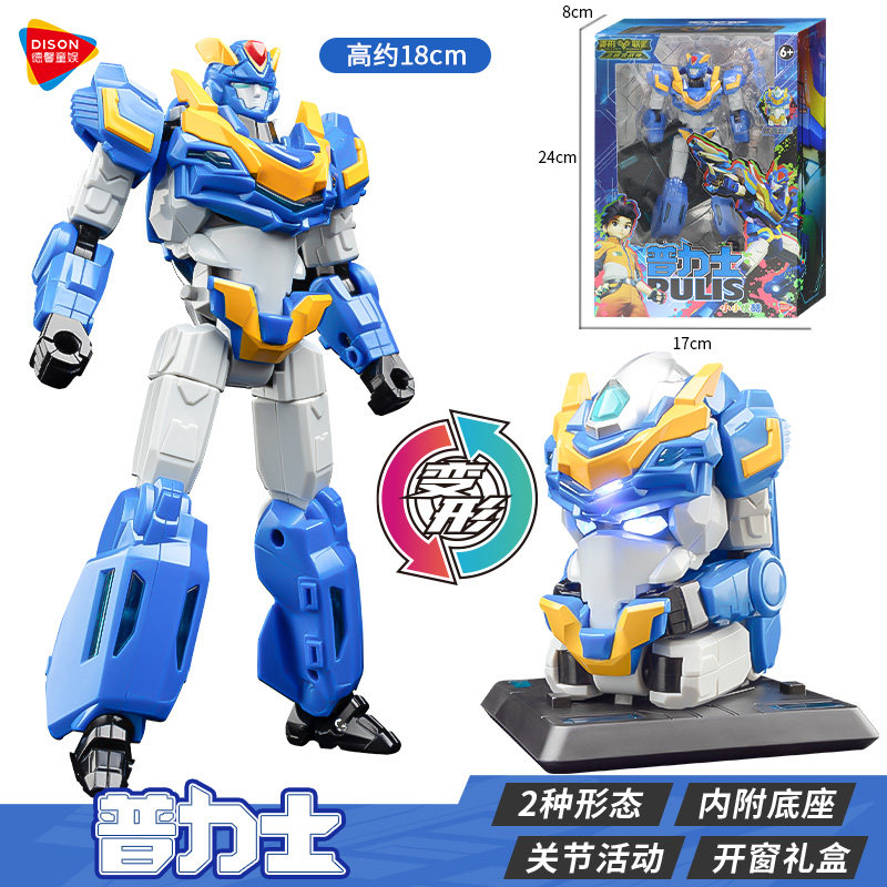 변환 얼라이언스 2 슈퍼 변환 GOD OF WAR PULIX THUNDER LEOPARD 긴 팔 변환 로봇 장난감 소년 선물 2