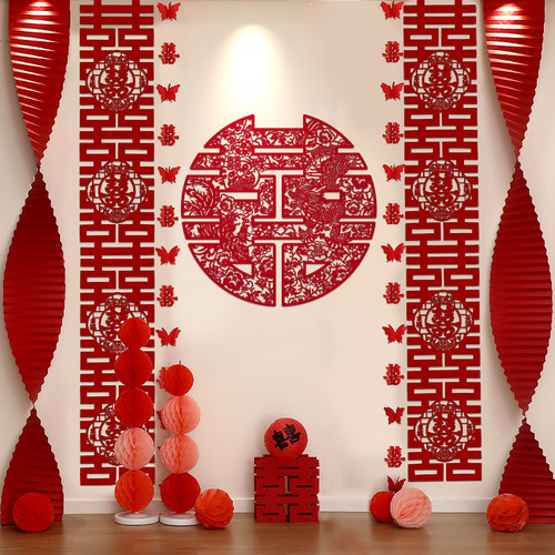 2026新款结婚专用超大植绒喜字贴婚房背景墙拍照装饰囍字墙贴布置