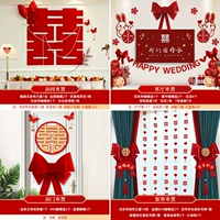 [Рекомендуется новый продукт] Высокий набор свадебных домов во всем доме