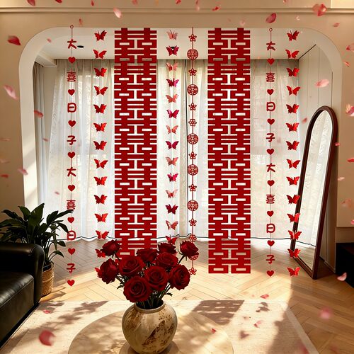 结婚长条喜字拉花婚房布置