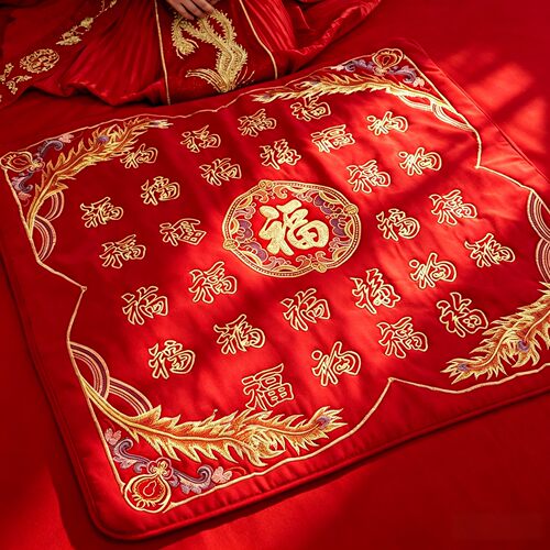 坐福被子结婚用垫跪女方出嫁陪嫁备婚刺绣福垫被新娘压床婚庆用品