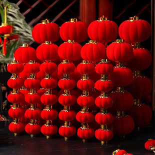 2026新款小红灯笼挂饰植绒户外树上新年院子马年场景氛围布置装饰