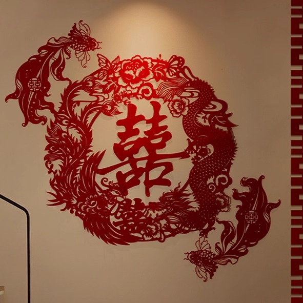 大喜字结婚专用婚房布置装饰窗户植绒喜字贴囍字订婚领证拍照道具