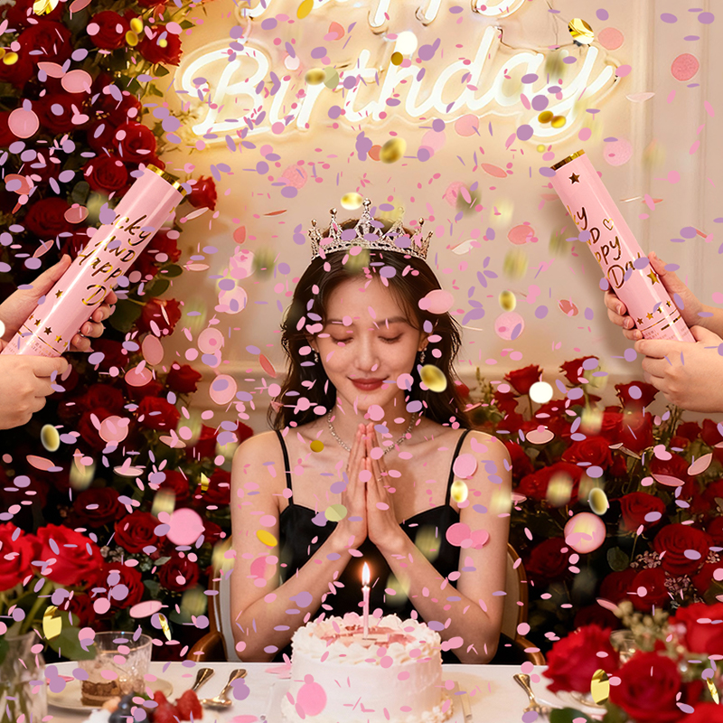 生日派对小礼炮网红礼花筒结婚礼花彩带手拧式手持喷花筒道具创意