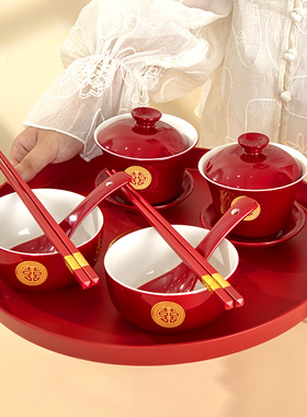 结婚改口敬茶杯套装婚礼专用红色喜碗碗筷一对婚庆陪嫁订婚敬酒杯