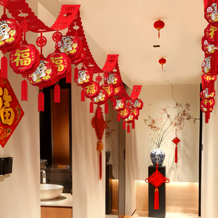 2026新年装饰品挂件灯笼过年客厅拉花门店铺氛围场景布置春节彩带