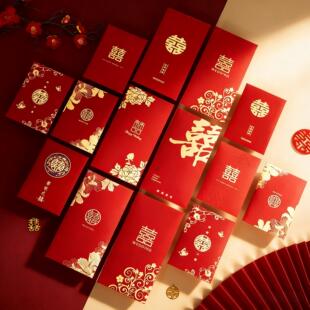 结婚红包专用大中小号套装喜字迷你利是封堵门2026新款婚礼红包袋
