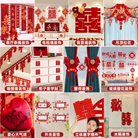 ☆☆☆☆☆ 【Удовлетворительное издание】 набор портретной планировки в гостиной