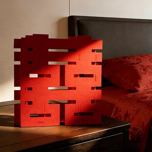 结婚立体喜字摆件婚房布置套装 饰婚礼用品 双囍女方新房卧室客厅装