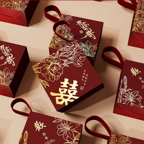 糖盒子结婚喜糖盒2026新款婚礼糖果包装盒空盒袋子伴手礼盒喜糖袋