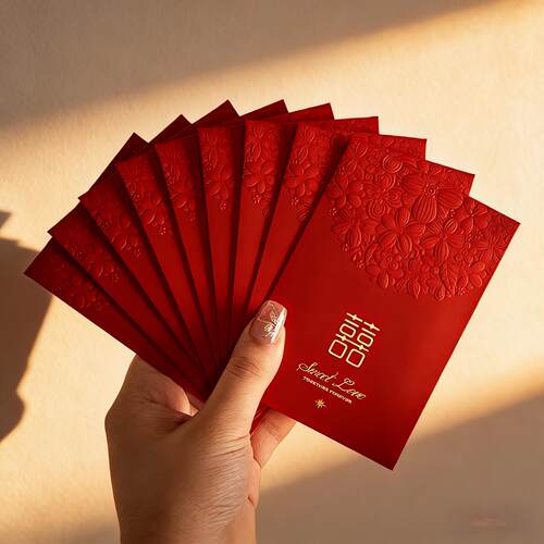 2026新款高档红包结婚专用随份子改口喜字利是封创意订婚新婚封包