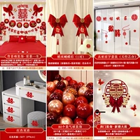 [Рекомендуется новый продукт] [Счастливые события]