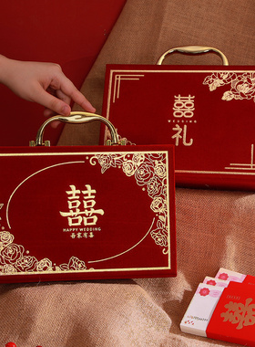 彩礼钱盒子订婚彩礼箱现金彩礼盒结婚提亲10万20万聘金礼金盒箱子