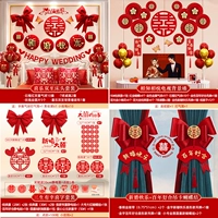 [Романтическая жизнь] Полный дом свадебной семьи