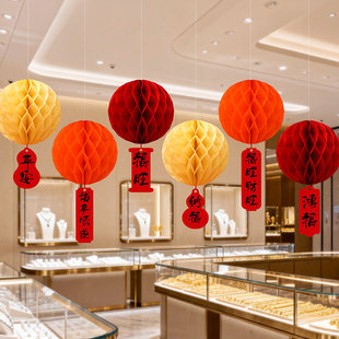 新年灯笼挂饰2026马年过年春节店铺门店场景氛围布置装饰福字挂件