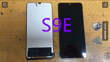 顺达适用于vivo  S9E屏幕总成 触摸液晶玻璃内外显示一体屏