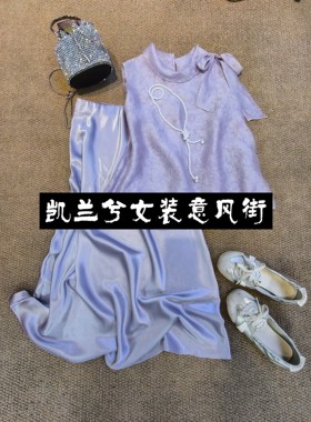 2026年春款实体店在售时尚减龄套装女洋气百搭上衣