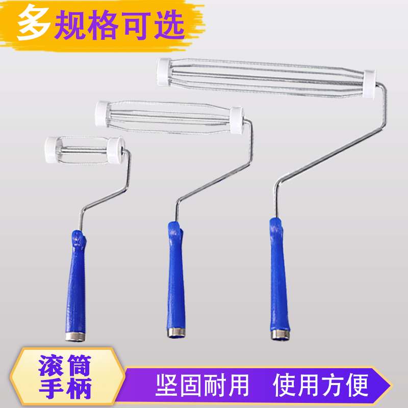 粘尘滚筒清洁粘毛器手柄滚轮粘毛纸PE除尘纸手把家用除尘器除毛器