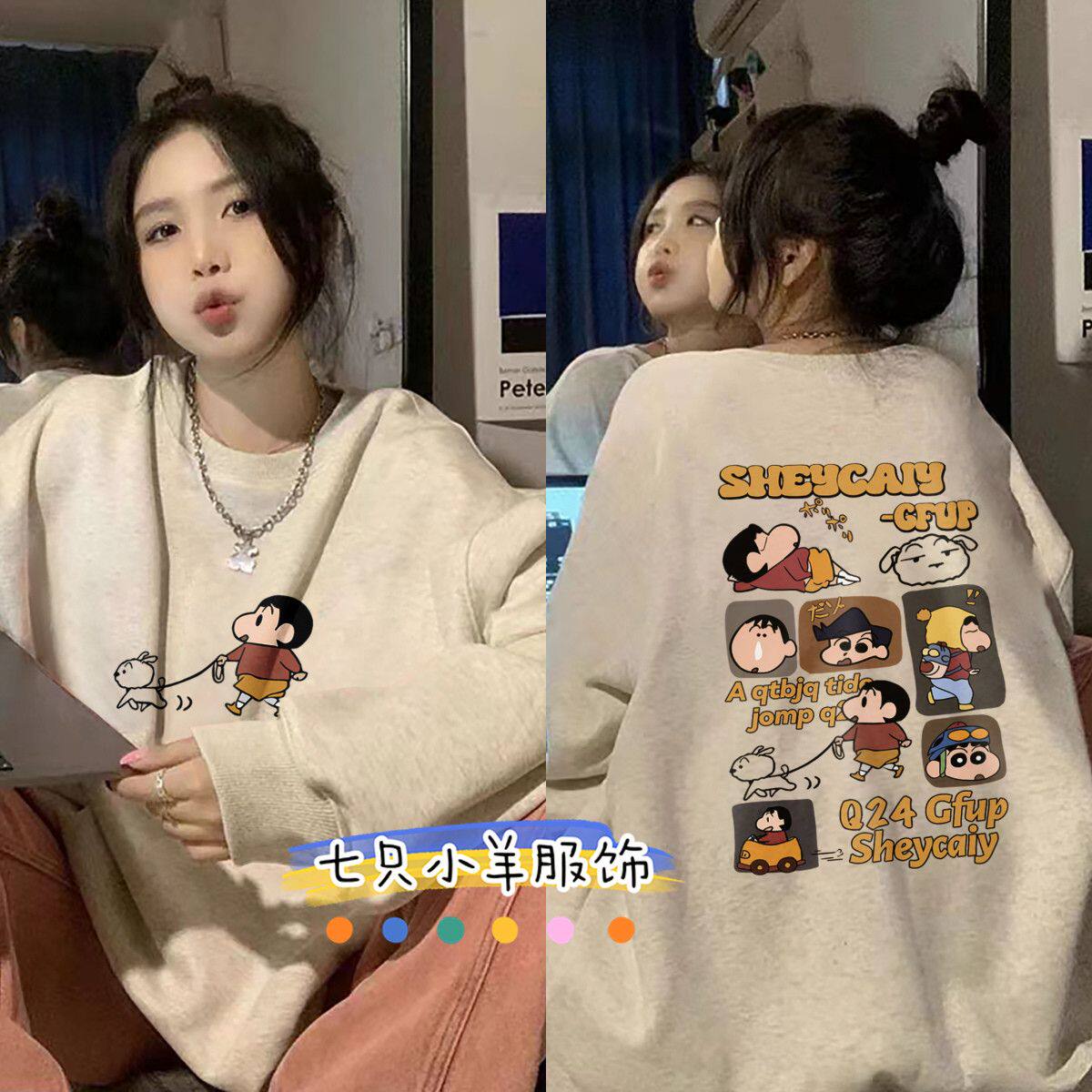 韩版ins秋冬新款设计感卡通可爱重磅纯棉卫衣女情侣款加绒卫衣男