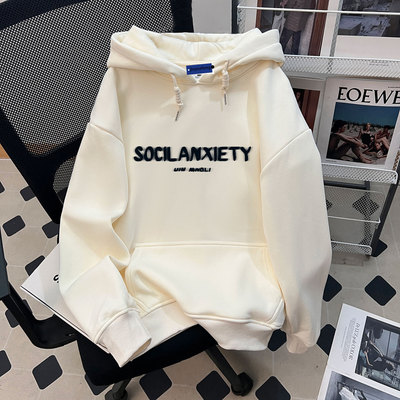 重磅美式高街连帽卫衣男款加绒