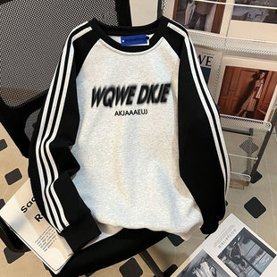 纯棉内搭休闲上衣打底衫 长袖 秋冬美式 重磅圆领拼接三条杠卫衣男款