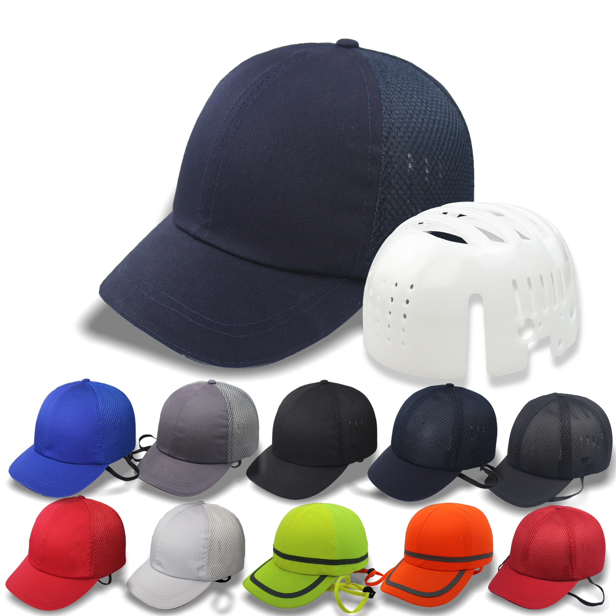 定制防砸防撞工作安全布帽安全帽防撞帽防护轻型棒球式