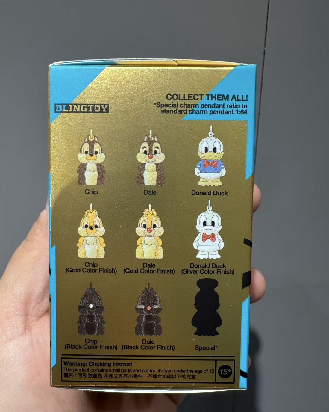 香港唐老鸭唐纳森唐奇奇奇蒂蒂小金奇奇蒂蒂全新未拆封吊饰盲盒